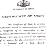 Merit Award in 1989