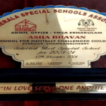 Best special school award in 2003-2004