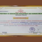 Agriculture Award for Vegetable Development Programme 2020